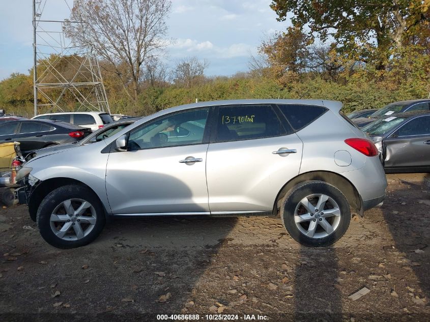 2010 Nissan Murano S VIN: JN8AZ1MU2AW005460 Lot: 40686888