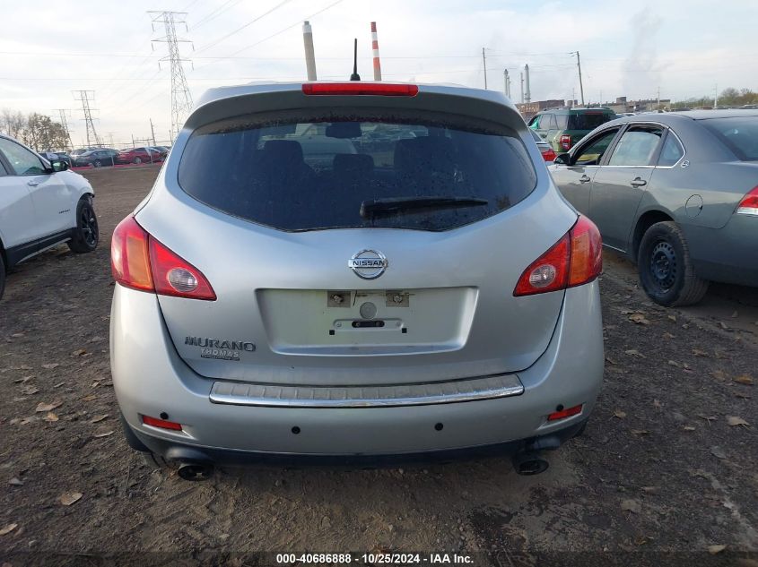 2010 Nissan Murano S VIN: JN8AZ1MU2AW005460 Lot: 40686888