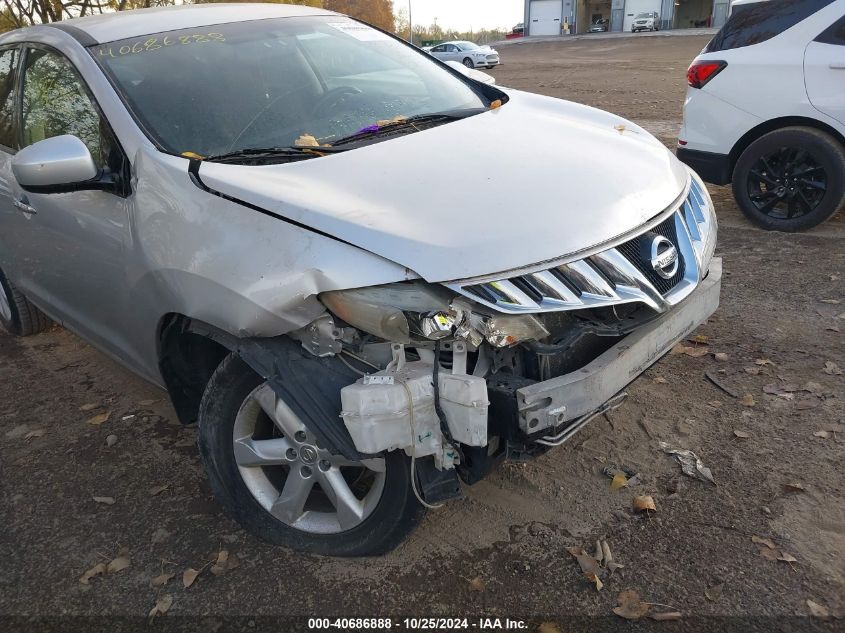 2010 Nissan Murano S VIN: JN8AZ1MU2AW005460 Lot: 40686888