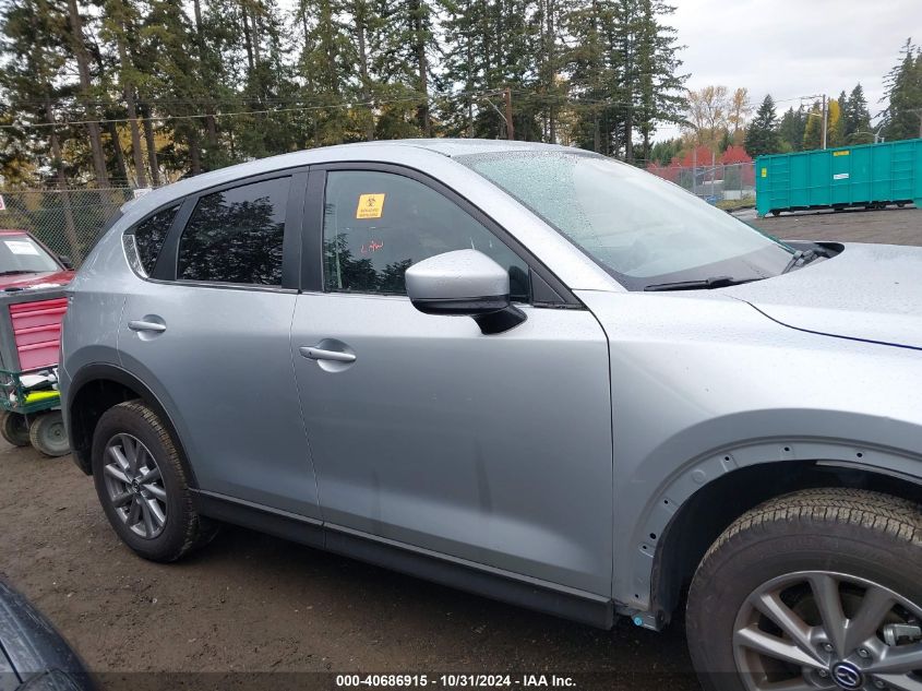 2023 Mazda Cx-5 2.5 S Select VIN: JM3KFBBM0P0208450 Lot: 40686915