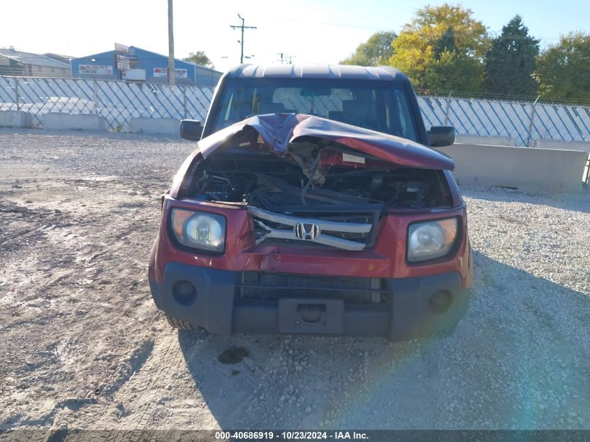 2008 Honda Element Ex VIN: 5J6YH28778L011641 Lot: 40686919