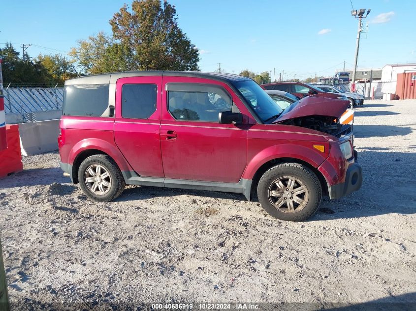 2008 Honda Element Ex VIN: 5J6YH28778L011641 Lot: 40686919