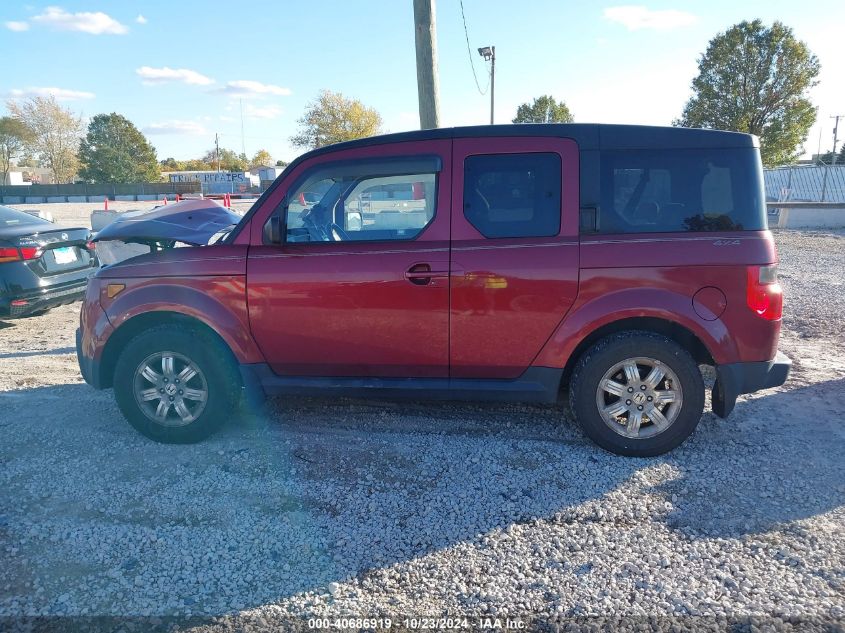 2008 Honda Element Ex VIN: 5J6YH28778L011641 Lot: 40686919