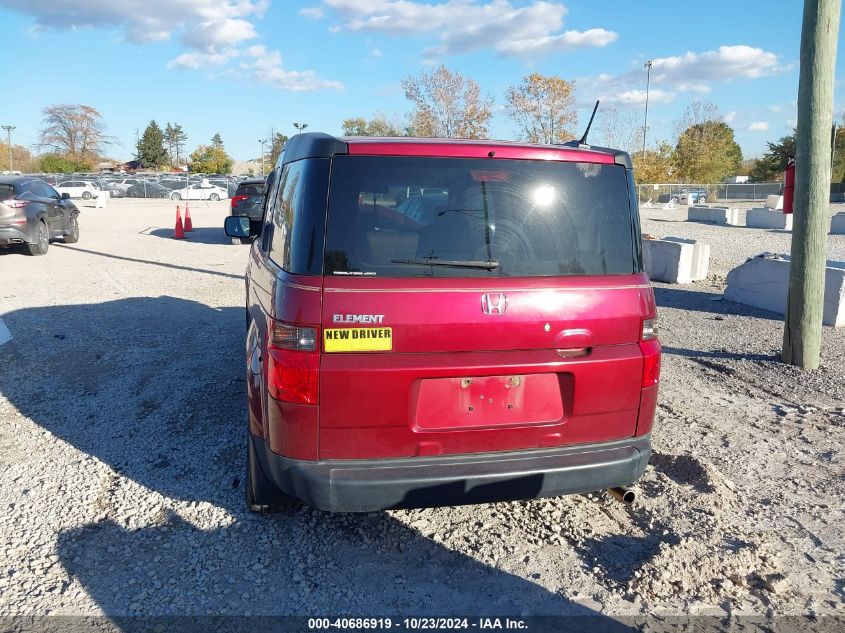 2008 Honda Element Ex VIN: 5J6YH28778L011641 Lot: 40686919