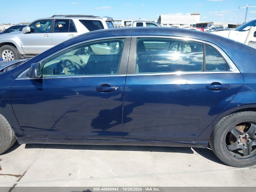 2010 Chevrolet Malibu Ls VIN: 1G1ZA5E07AF288049 Lot: 40686943