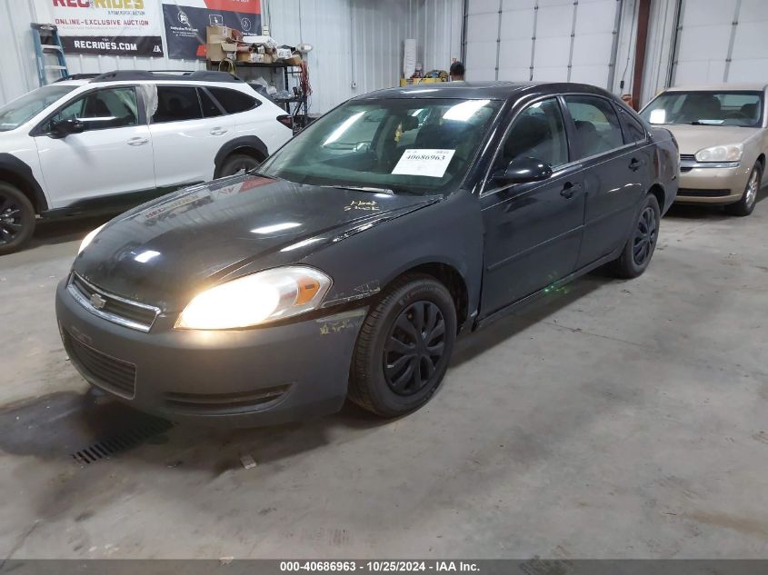 2007 Chevrolet Impala Lt VIN: 2G1WT58K279261627 Lot: 40686963