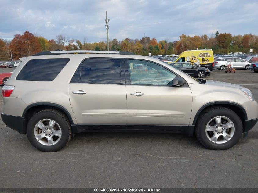 2011 GMC Acadia Sl VIN: 1GKKVNED3BJ411123 Lot: 40686994