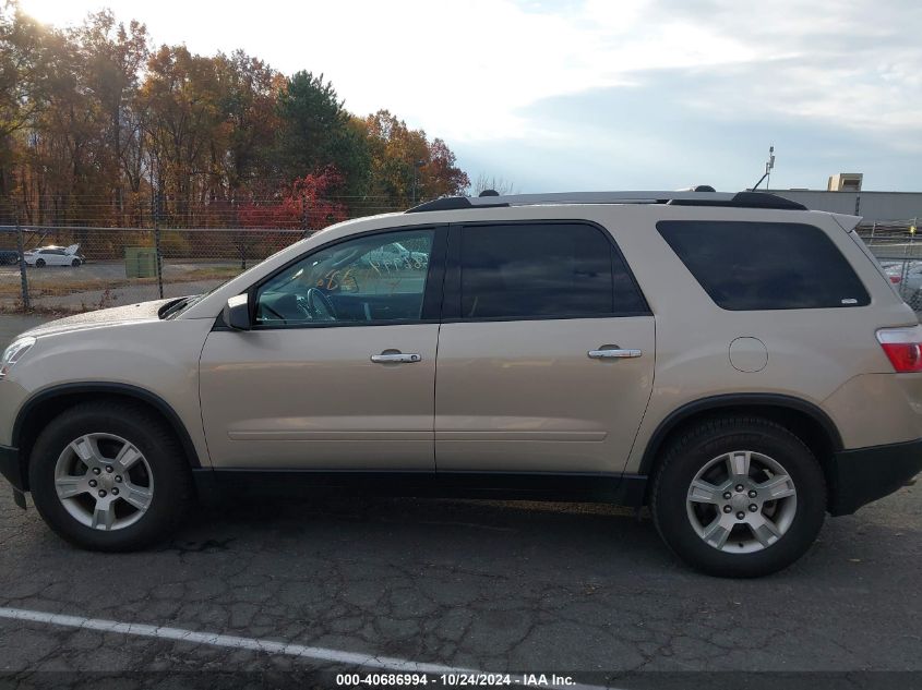 2011 GMC Acadia Sl VIN: 1GKKVNED3BJ411123 Lot: 40686994