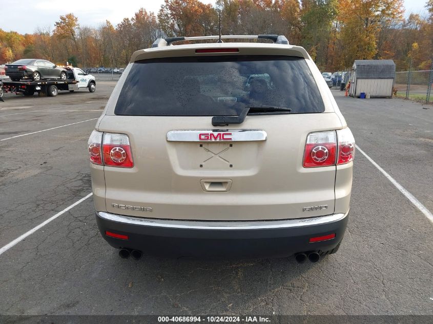 2011 GMC Acadia Sl VIN: 1GKKVNED3BJ411123 Lot: 40686994