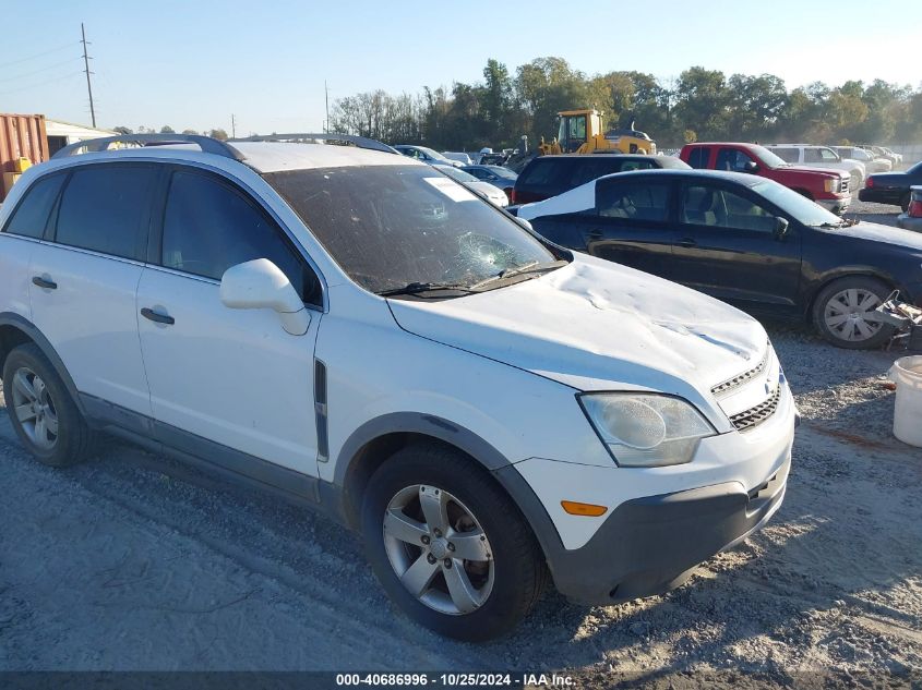 2012 Chevrolet Captiva Sport 1Ls VIN: 3GNAL1EK1CS643425 Lot: 40686996