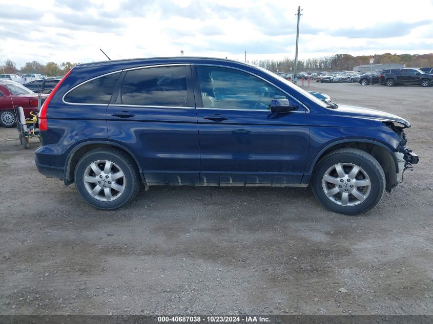 2008 Honda Cr-V Ex-L VIN: JHLRE48778C032555 Lot: 40687038