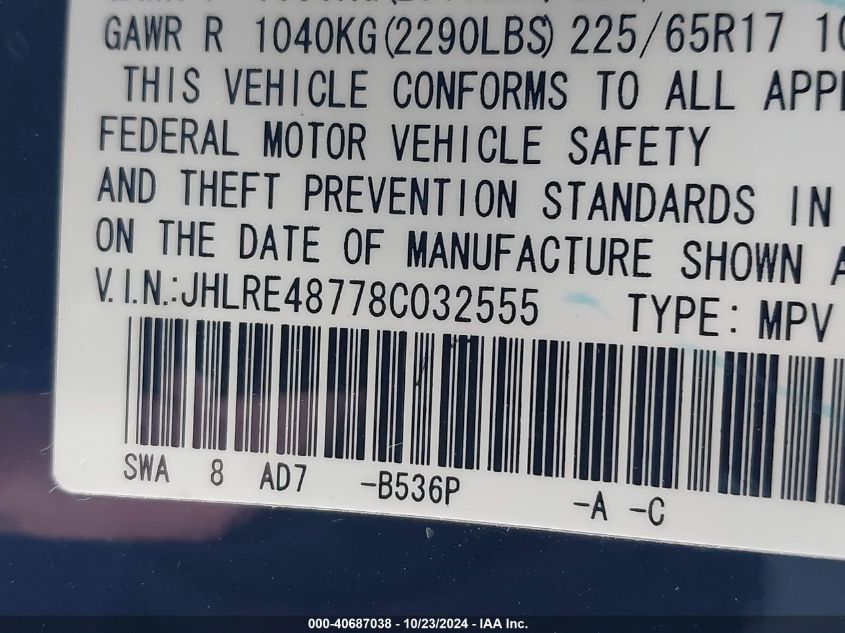 2008 Honda Cr-V Ex-L VIN: JHLRE48778C032555 Lot: 40687038