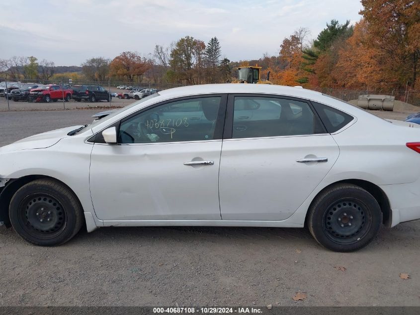 2017 Nissan Sentra Sv VIN: 3N1AB7AP2HY374231 Lot: 40687108