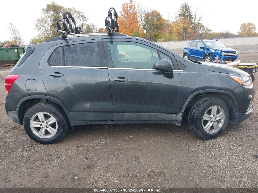 2020 Chevrolet Trax Awd Lt VIN: 3GNCJPSB7LL228836 Lot: 40687138