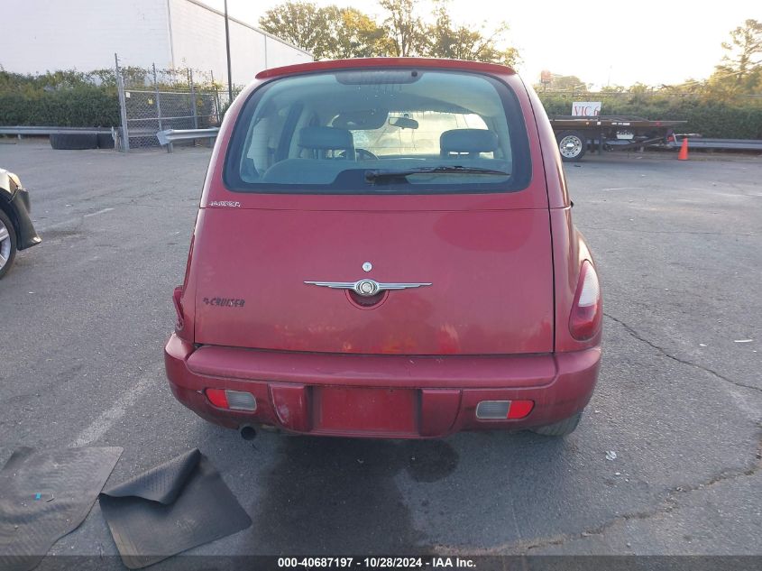 2007 Chrysler Pt Cruiser VIN: 3A4FY48B47T628330 Lot: 40687197