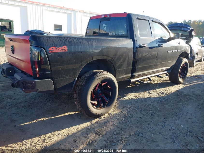 2012 Dodge Ram 1500 Slt VIN: 1C6RD7GTXCS122322 Lot: 40687211