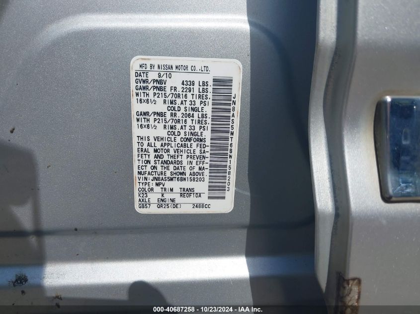 2011 Nissan Rogue S VIN: JN8AS5MT6BW158203 Lot: 40687258