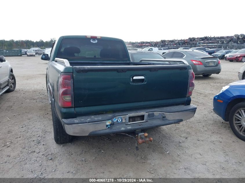 2004 Chevrolet Silverado 1500 Ls VIN: 2GCEC19V441400574 Lot: 40687278