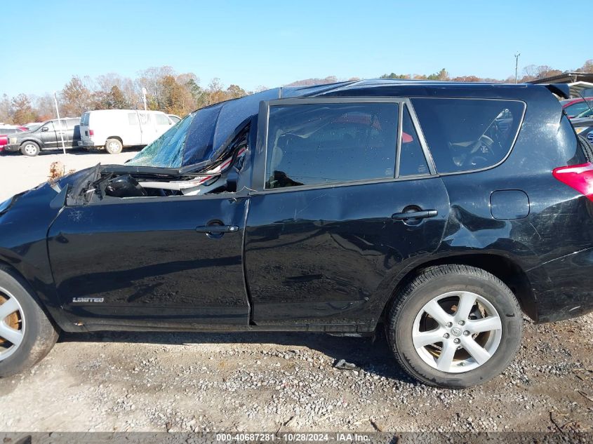 2007 Toyota Rav4 Limited V6 VIN: JTMBK31V676023126 Lot: 40687281