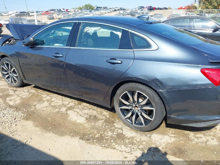 2021 Chevrolet Malibu Fwd Rs VIN: 1G1ZG5ST5MF084979 Lot: 40687293