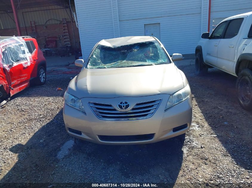 2007 Toyota Camry Hybrid VIN: 4T1BB46KX7U023688 Lot: 40687314