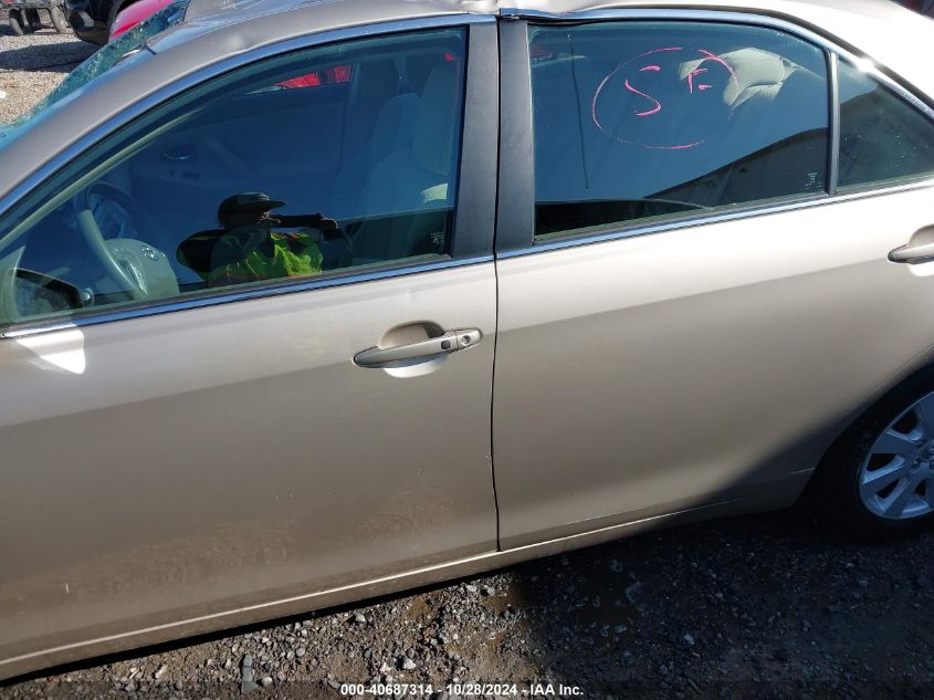 2007 Toyota Camry Hybrid VIN: 4T1BB46KX7U023688 Lot: 40687314