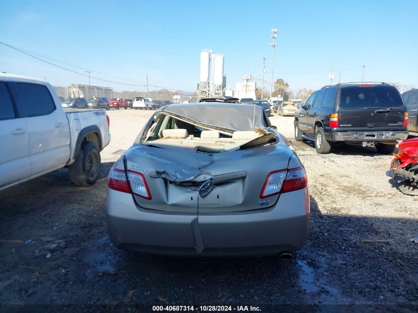 2007 Toyota Camry Hybrid VIN: 4T1BB46KX7U023688 Lot: 40687314