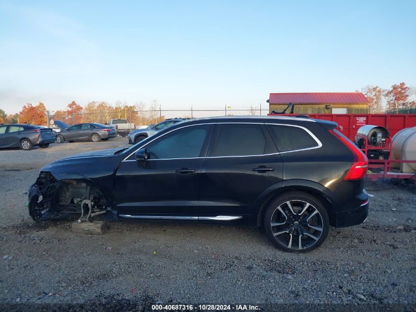 2018 Volvo Xc60 T6 Inscription VIN: LYVA22RLXJB082928 Lot: 40687316