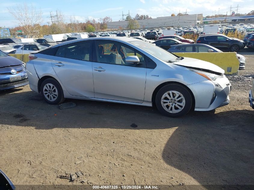 2017 Toyota Prius Two VIN: JTDKBRFU6H3546507 Lot: 40687325