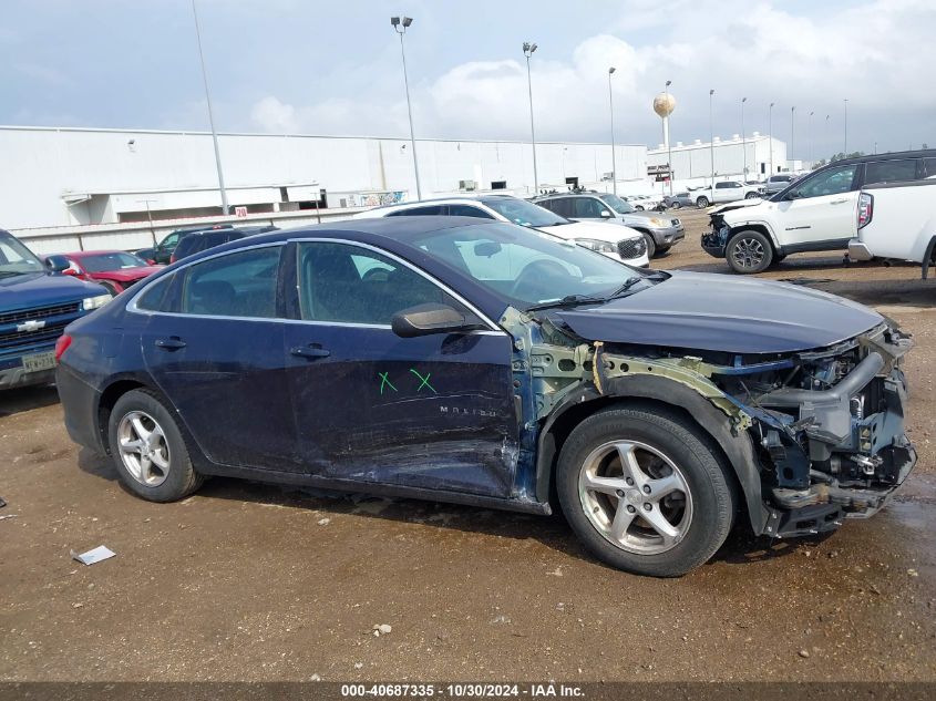 2017 Chevrolet Malibu 1Fl VIN: 1G1ZC5ST0HF262248 Lot: 40687335