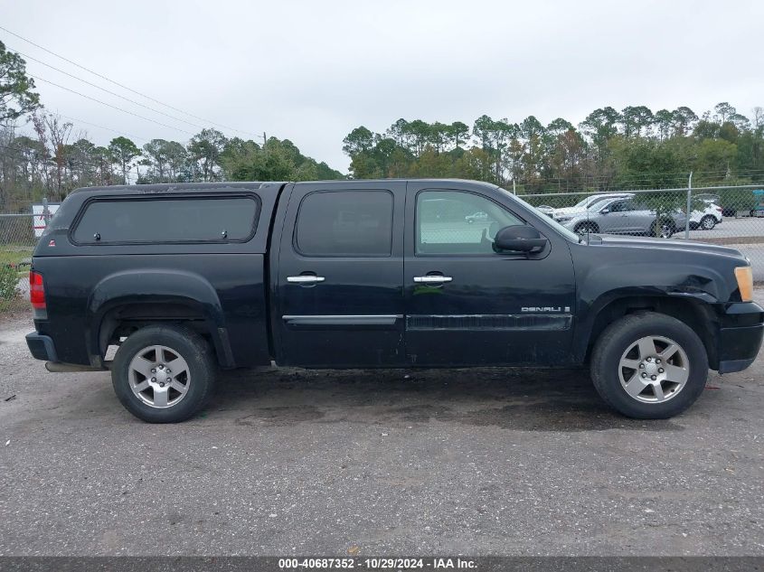 2007 GMC Sierra 1500 Denali VIN: 2GTEK638971715829 Lot: 40687352