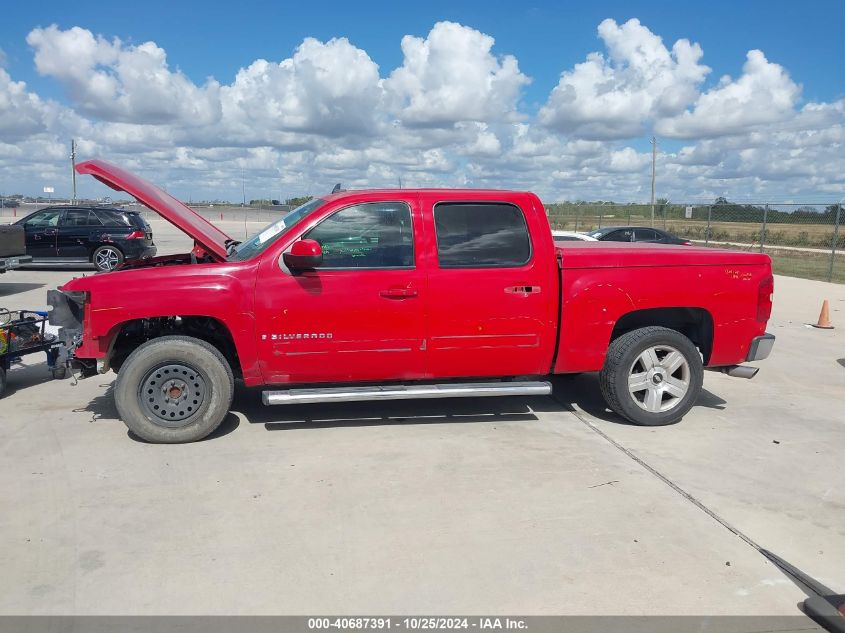 2008 Chevrolet Silverado 1500 Ltz VIN: 2GCEC13J881286963 Lot: 40687391