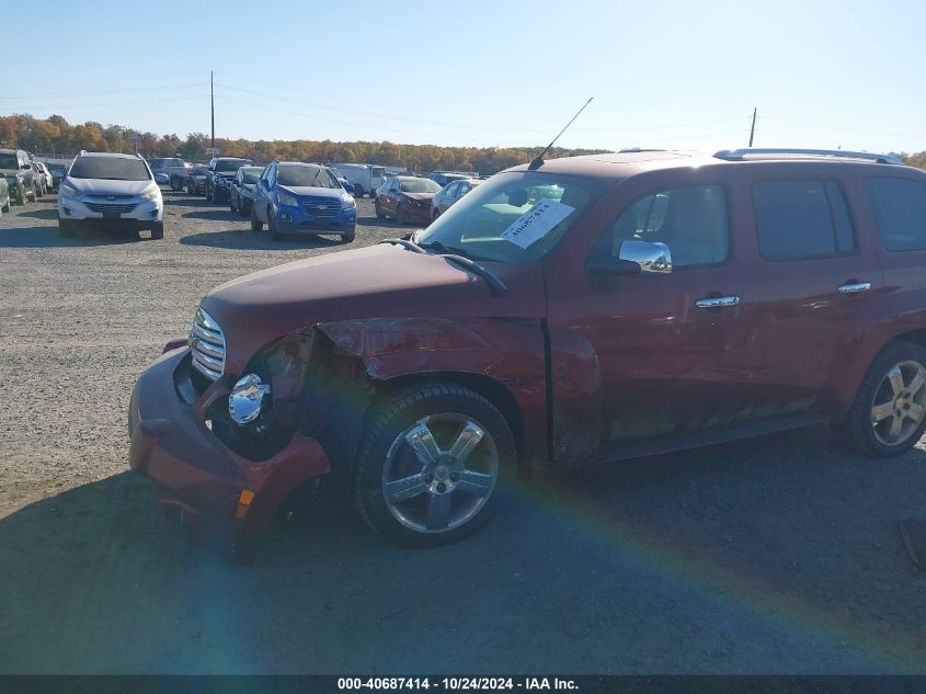 2009 Chevrolet Hhr Lt VIN: 3GNCA53V49S582535 Lot: 40687414