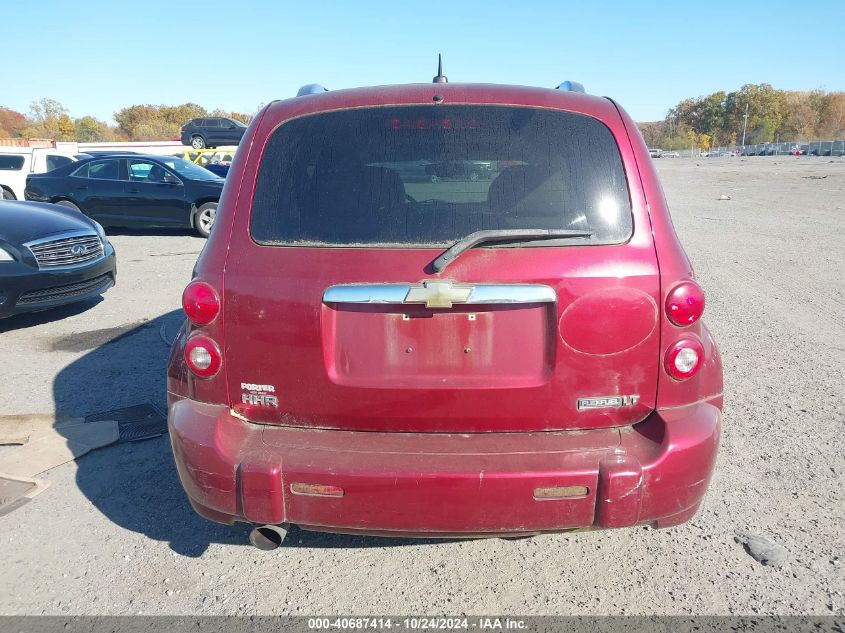 2009 Chevrolet Hhr Lt VIN: 3GNCA53V49S582535 Lot: 40687414