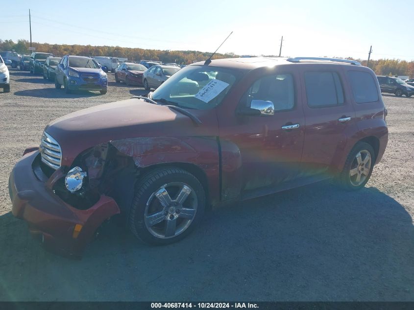 2009 Chevrolet Hhr Lt VIN: 3GNCA53V49S582535 Lot: 40687414