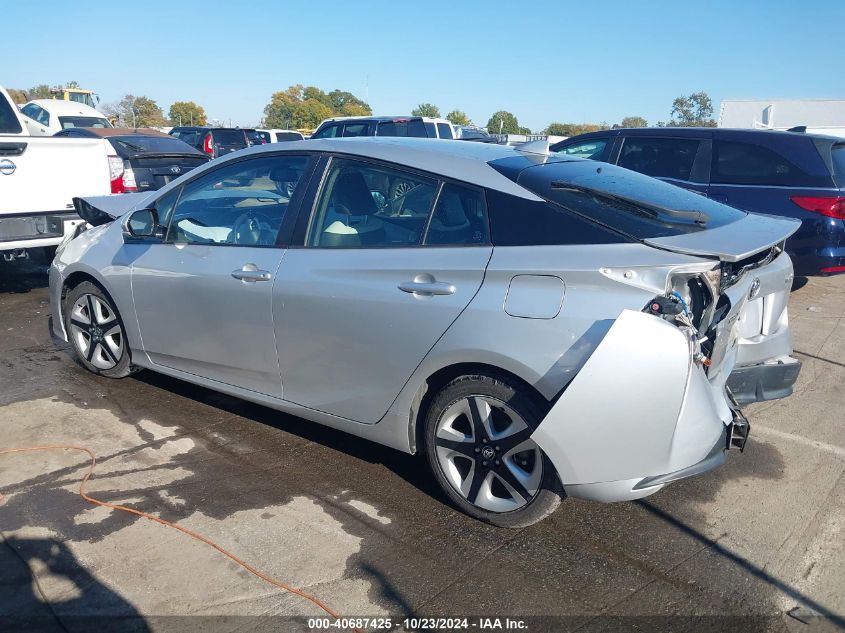 2016 Toyota Prius Four Touring VIN: JTDKARFUXG3023220 Lot: 40687425