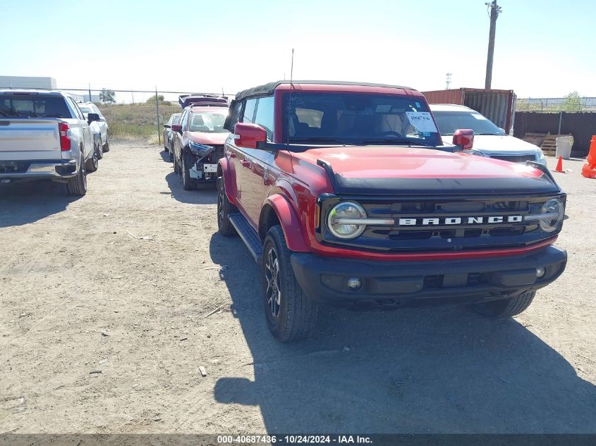 2021 Ford Bronco Outer Banks VIN: 1FMDE5DH1MLB07574 Lot: 40687436