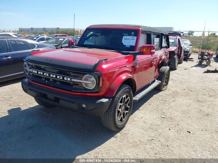 2021 Ford Bronco Outer Banks VIN: 1FMDE5DH1MLB07574 Lot: 40687436