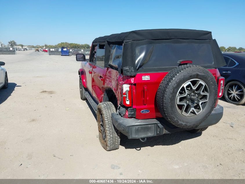 2021 Ford Bronco Outer Banks VIN: 1FMDE5DH1MLB07574 Lot: 40687436