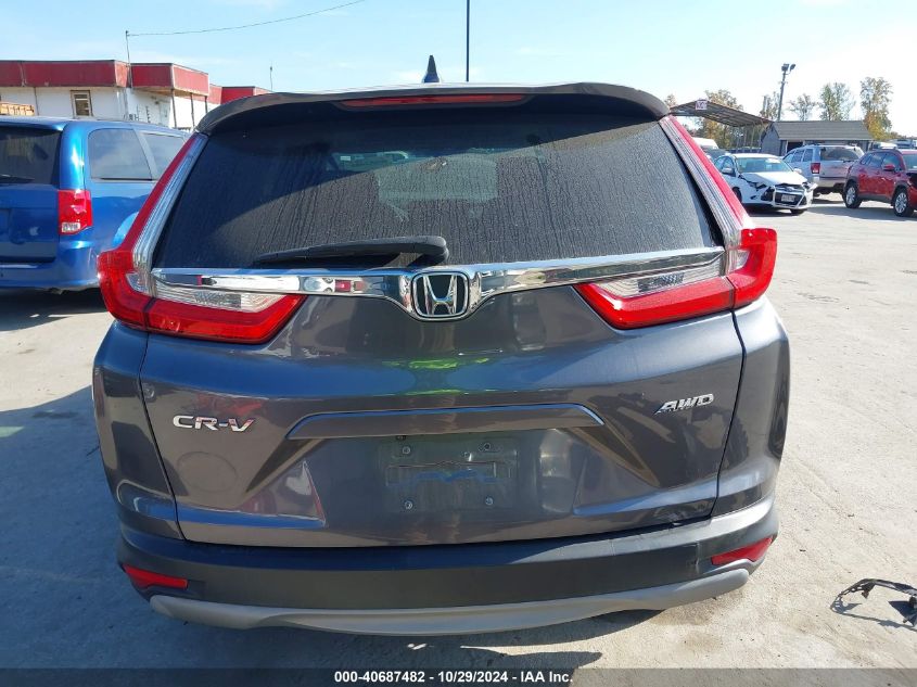 2018 Honda Cr-V Ex VIN: 5J6RW2H59JA001803 Lot: 40687482