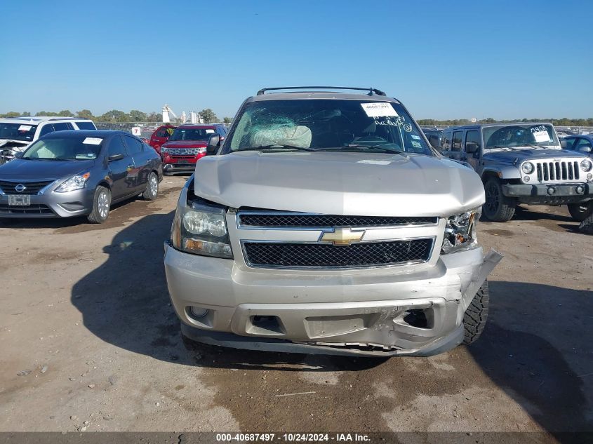 2007 Chevrolet Avalanche 1500 Ls VIN: 3GNEC120X7G151232 Lot: 40687497