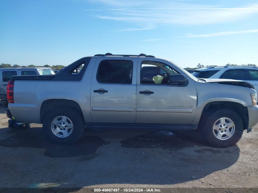 2007 Chevrolet Avalanche 1500 Ls VIN: 3GNEC120X7G151232 Lot: 40687497