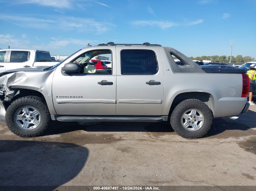 2007 Chevrolet Avalanche 1500 Ls VIN: 3GNEC120X7G151232 Lot: 40687497