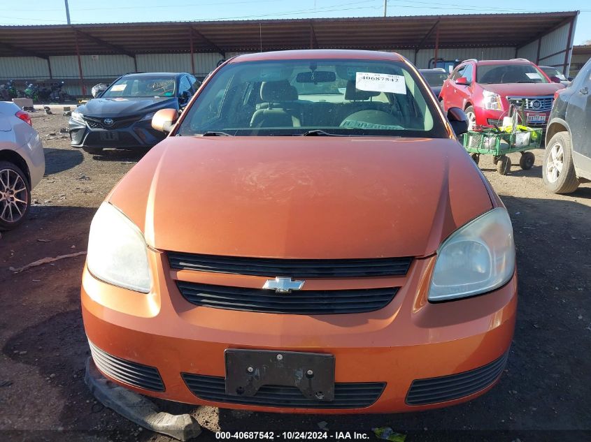 2007 Chevrolet Cobalt Lt VIN: 1G1AL55F177241145 Lot: 40687542