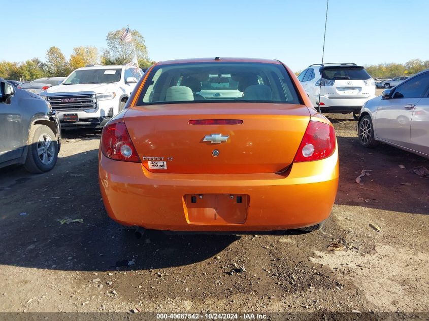 2007 Chevrolet Cobalt Lt VIN: 1G1AL55F177241145 Lot: 40687542