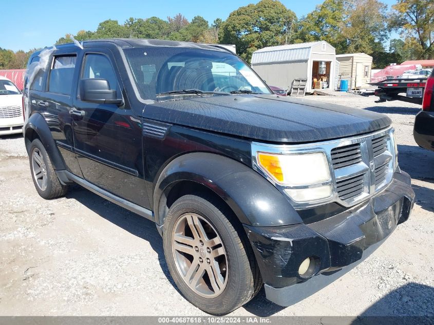 2007 Dodge Nitro Slt/Rt VIN: 1D8GT58K37W566221 Lot: 40687618