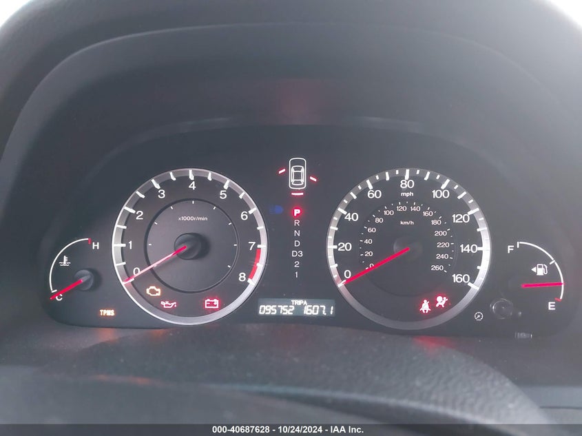 2009 HONDA ACCORD VIN: 1HGCP26899A134483