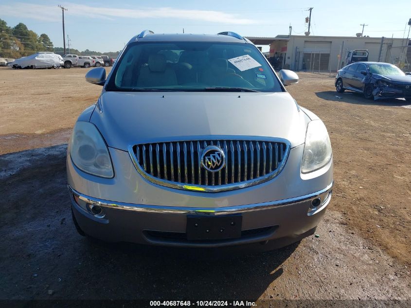 2008 Buick Enclave Cx VIN: 5GAER13748J184358 Lot: 40687648