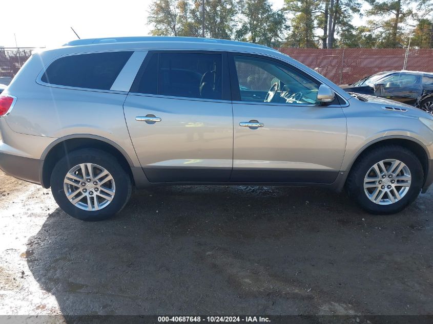 2008 Buick Enclave Cx VIN: 5GAER13748J184358 Lot: 40687648