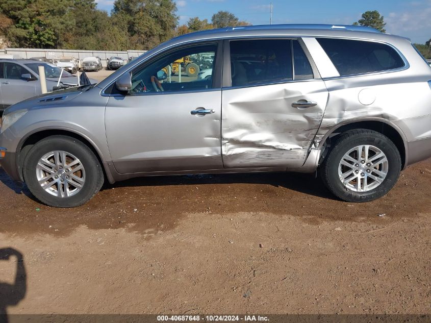 2008 Buick Enclave Cx VIN: 5GAER13748J184358 Lot: 40687648